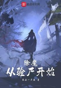 赛尔号之搞事情
