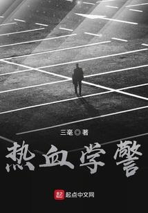 意识流的泥石流