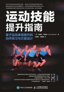 重播第三次世界大战