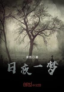 纯美公主泡沫之恋