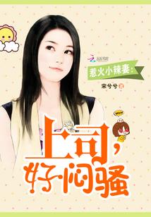 丢了爱的母女
