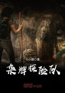 爱你的事