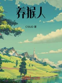 缘芬