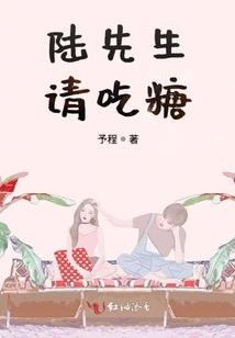 我渡三千界