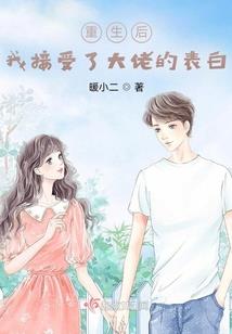常青剑传
