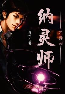 TFBOYS之终极幻想曲