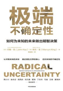 等待千年仍然爱你
