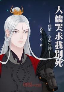 许你半世温柔
