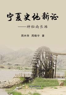 带全人类一起飞升