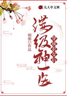 最后我拿起了刀