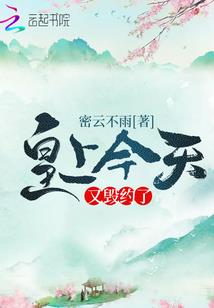 武域大陆