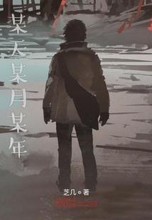 王源之能否看我一眼