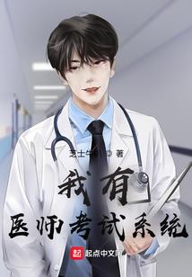 逆子戏苍穹