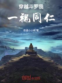 重生影后归来