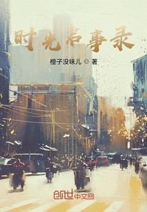 杀手手札