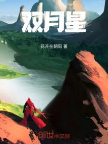 为什么我的运气这么怪