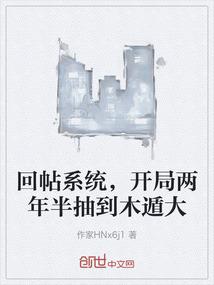华谋