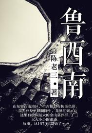 进军太阳系