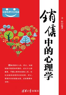 至尊魔妃：帝君快滚！