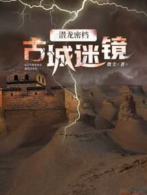 折叶