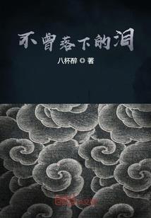 灵兽与女孩的训练计划