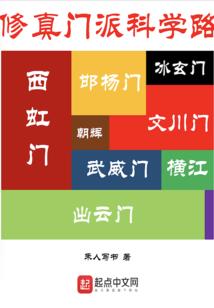 万物合成