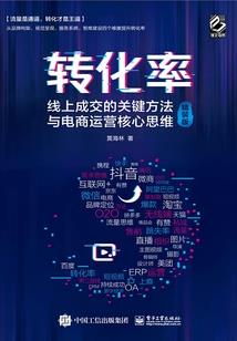 我是你的傻瓜