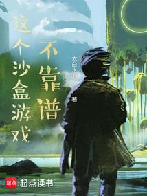 幽藍彼方