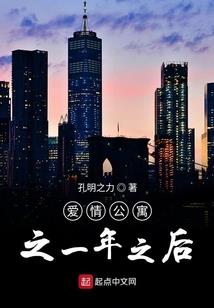 流年岁月