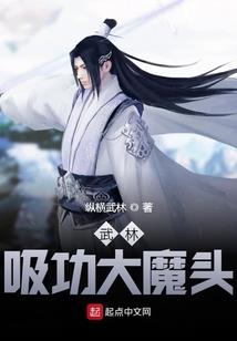 我和我的怨种直播间