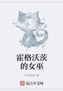 彼岸花又开了啊