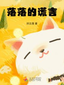 彻夜听你的歌