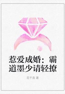 三国之我是潘凤