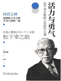凌剑风