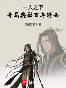1号当铺
