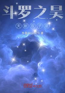 涟夜引