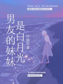 玄灵神道