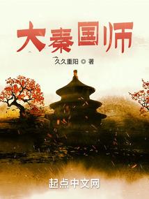 愿兜兜转转还是你啊
