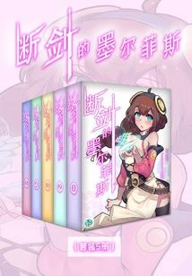 大巫歌