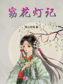 前桌男神放开我