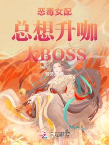 阴灵鬼夫