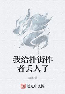 第五种神灵