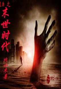 古穿今之影后