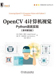 蓝星OL更新版