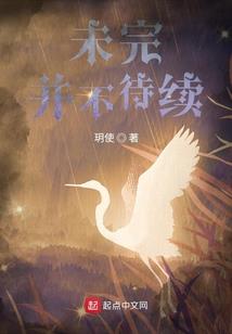 末世之我们能变身