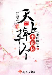 重挂云帆济沧海