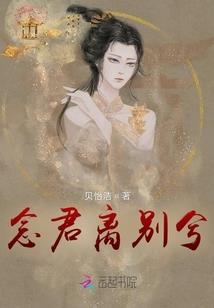 寂寞的阿梦，有一只温柔的猫