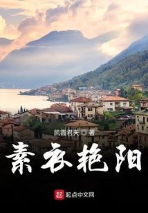 羽衣甘蓝和芦笋酒