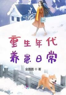 龙族之新启