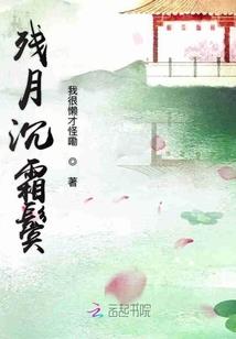 湮灭纪元